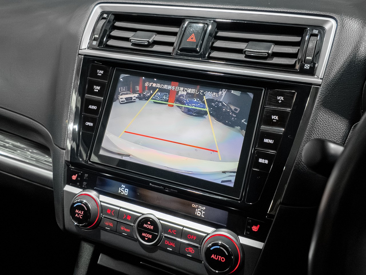 2016 Subaru Outback