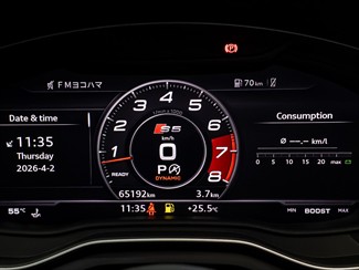 2018 Audi S5 - Thumbnail