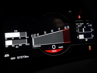 2023 Subaru Brz - Thumbnail