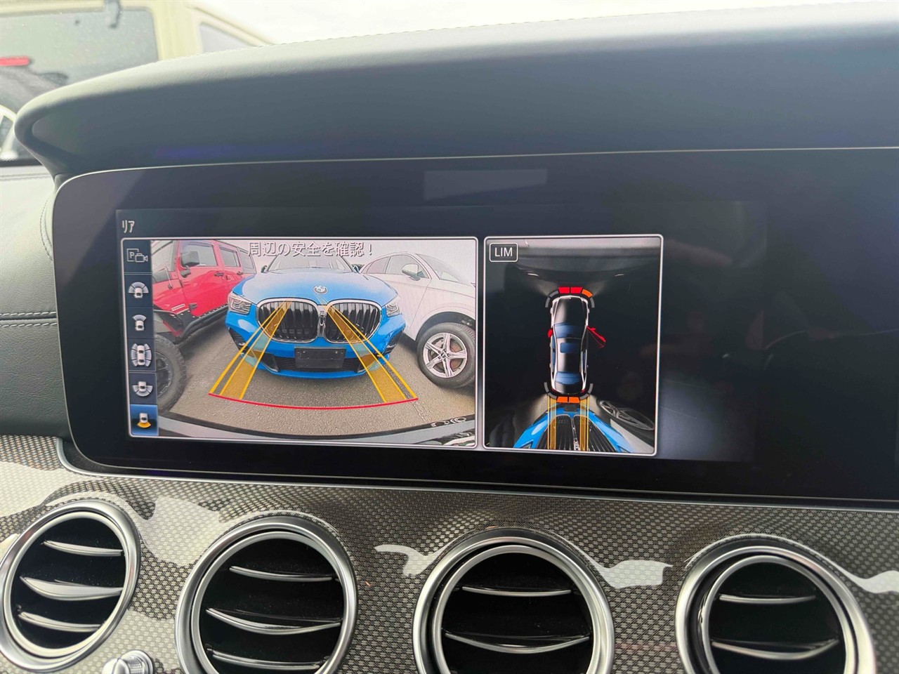 2017 Mercedes-Benz E 63