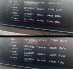 2017 BMW 530i - Thumbnail
