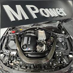 2014 BMW M3 - Thumbnail