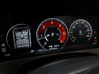 2020 Jaguar XF - Thumbnail