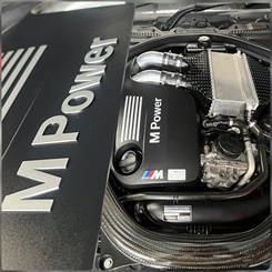 2016 BMW M3 - Thumbnail