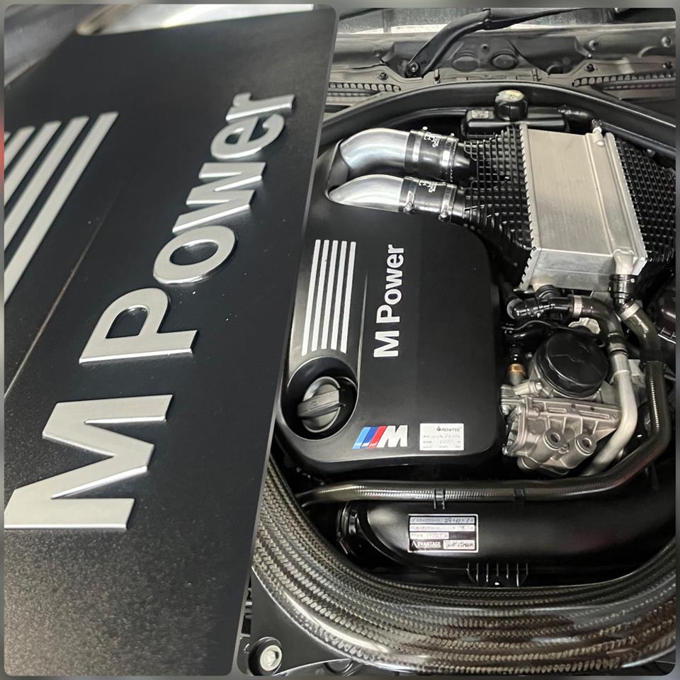 2016 BMW M3