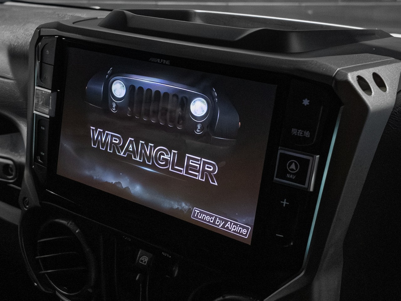 2018 Jeep Wrangler Unlimited