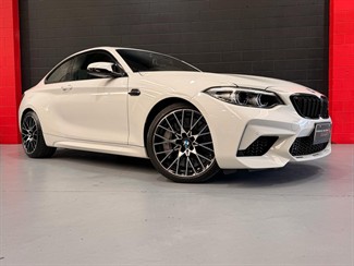 2020 BMW M2 - Thumbnail