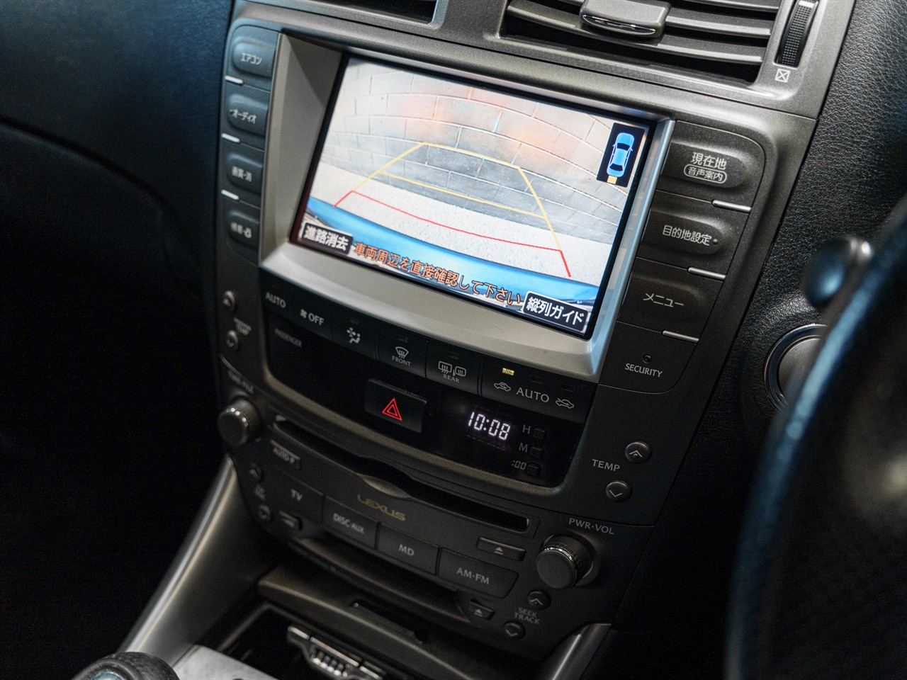 2008 Lexus IS F